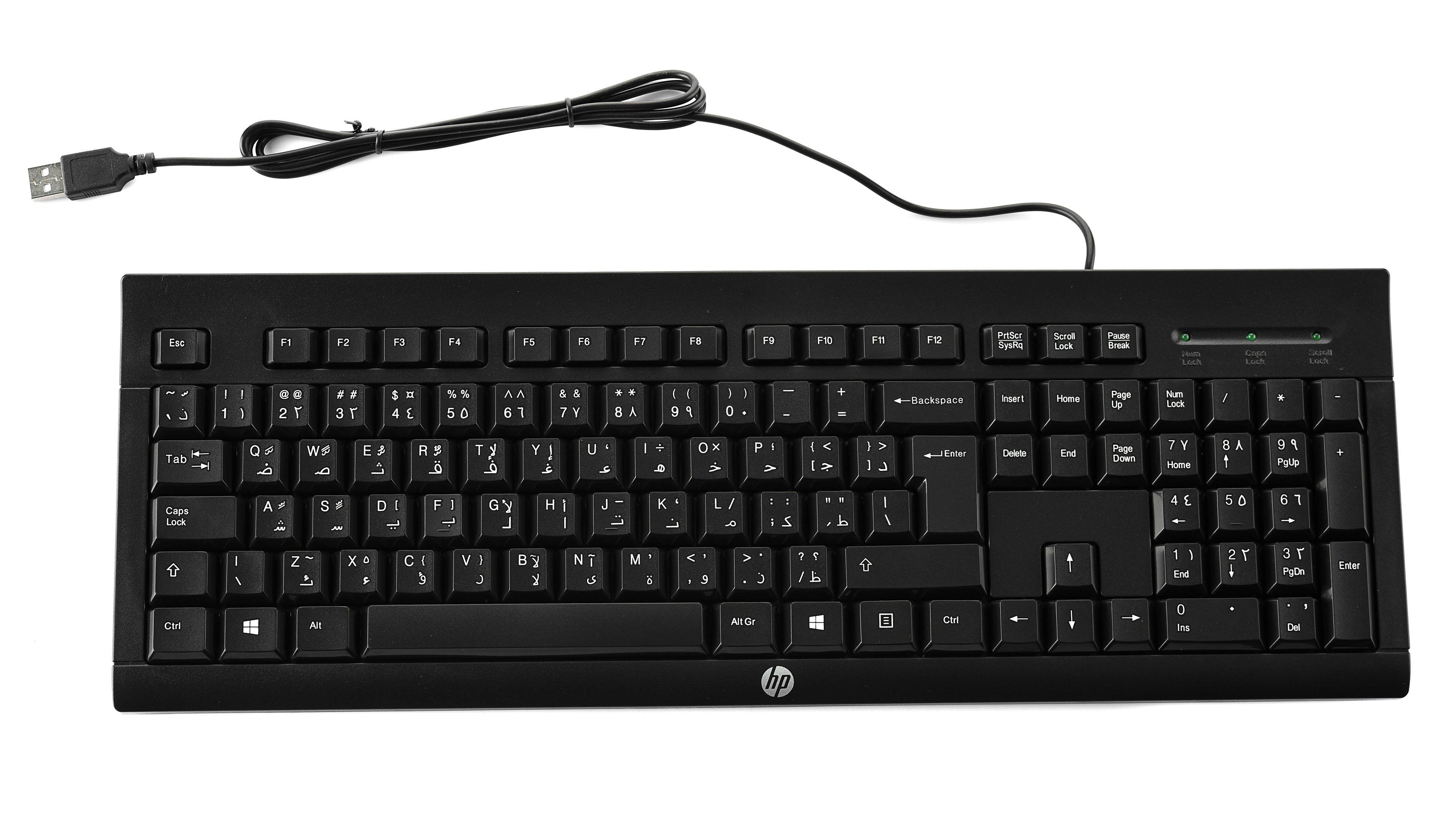 Hp keyboard k1500 black price in saudi arabia extra stores saudi