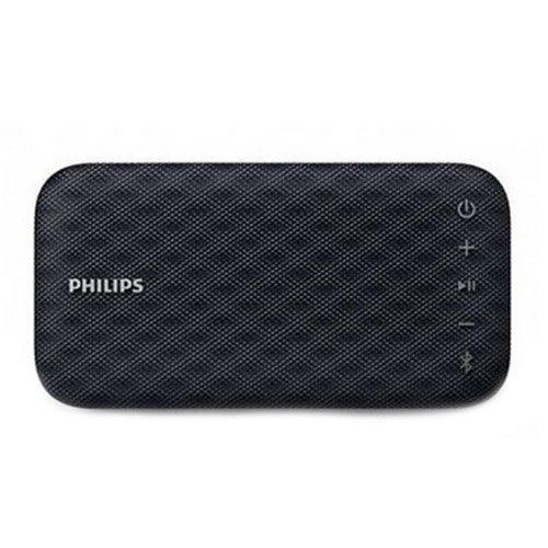 سعر Philips Wireless Portable Speaker فى السعودية اكسترا ستورز السعودية كان بكام