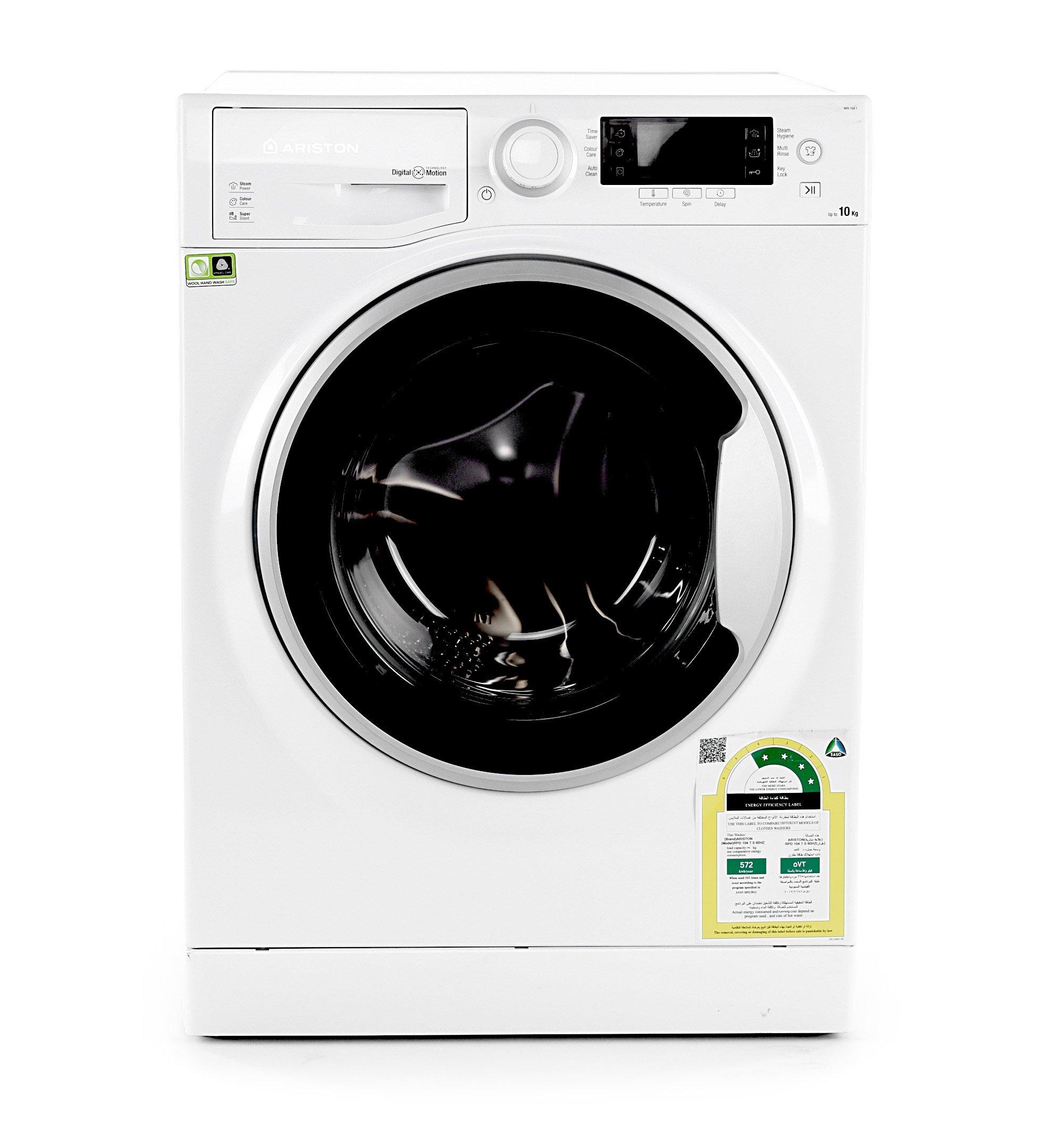 Ariston Natis Front Load Fully Automatic Washer, 10KG, White/Silver
