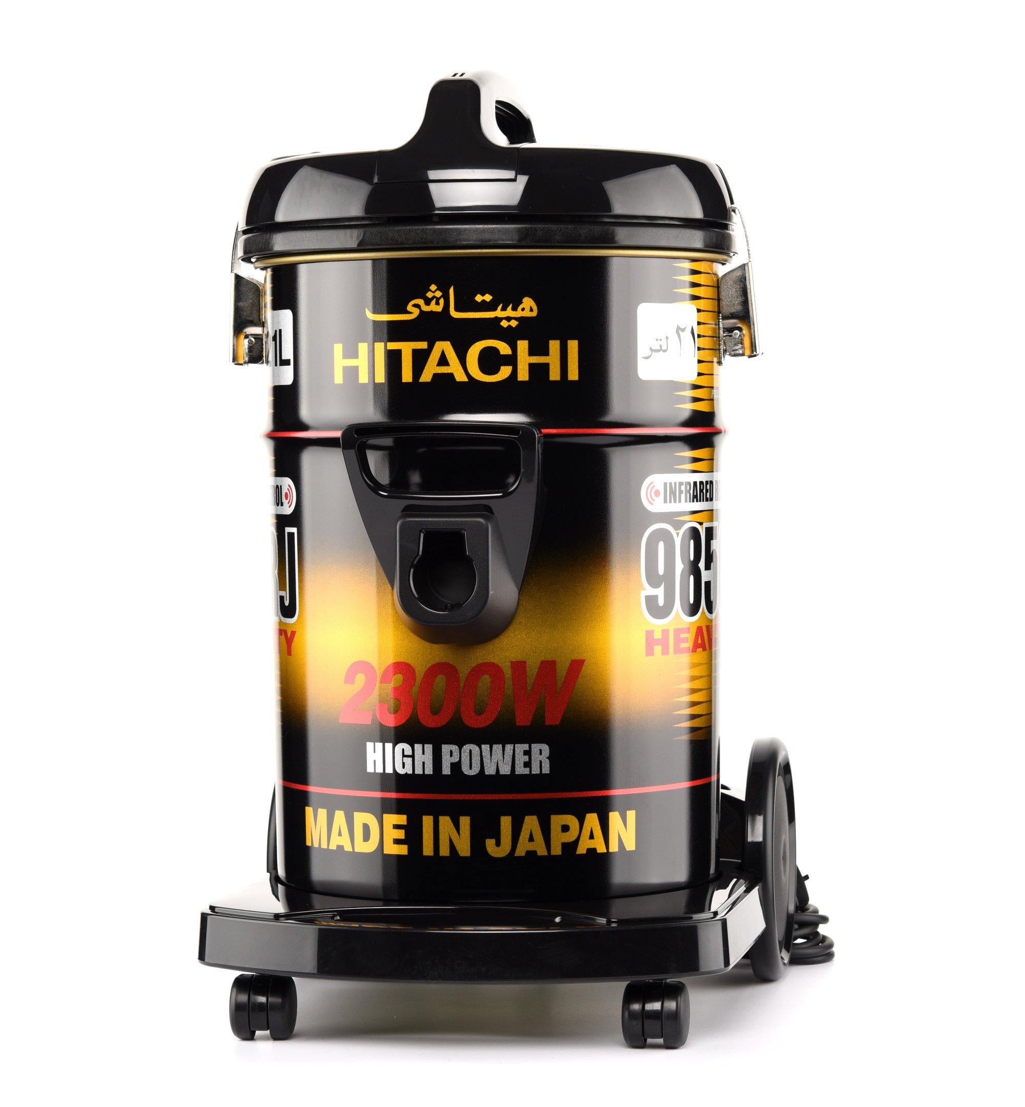 Hitachi Vacuum Cleaner 21l 2300w Washable Cloth Filter Dust Disposal Handile Blower Price In Saudi Arabia Extra Stores Saudi Arabia Kanbkam