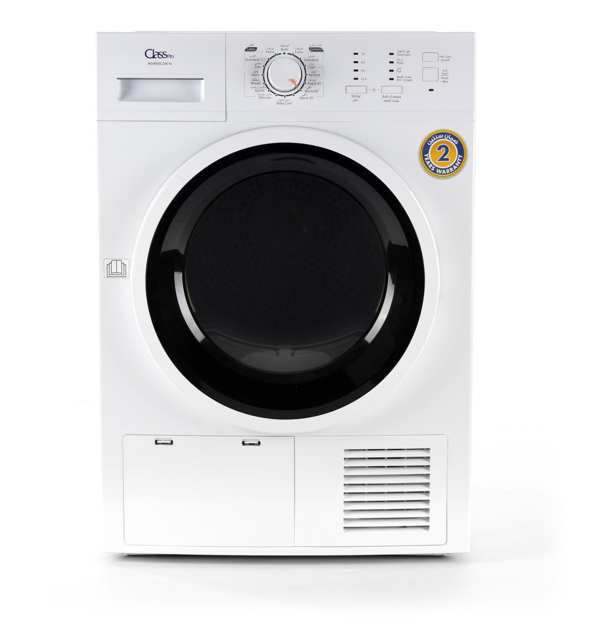ClassPro Condensing Type Dryer, 8kg, Sensor Dry, White price in Saudi Arabia Extra Stores