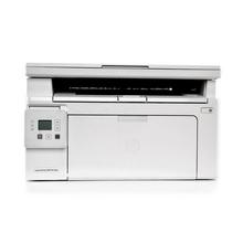 سعر HP Color LaserJet Pro MFP M177fw فى السعودية | سوق ...