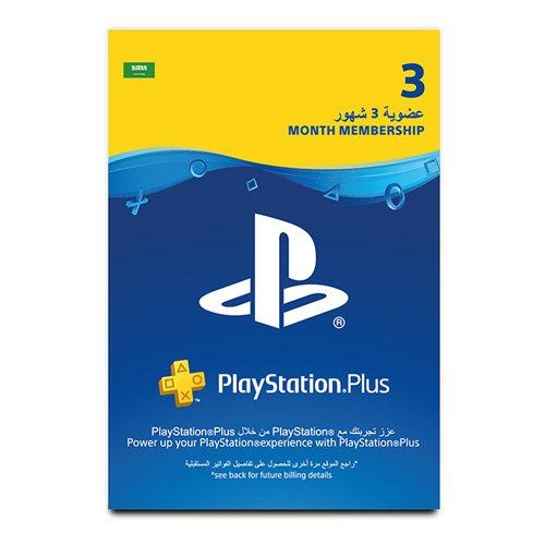 Playstation plus best sale price 3 month