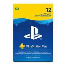 Ps Plus 3 Month Membership Saudi Store Digital Code Delivery By Email Price In Saudi Arabia Extra Stores Saudi Arabia Kanbkam