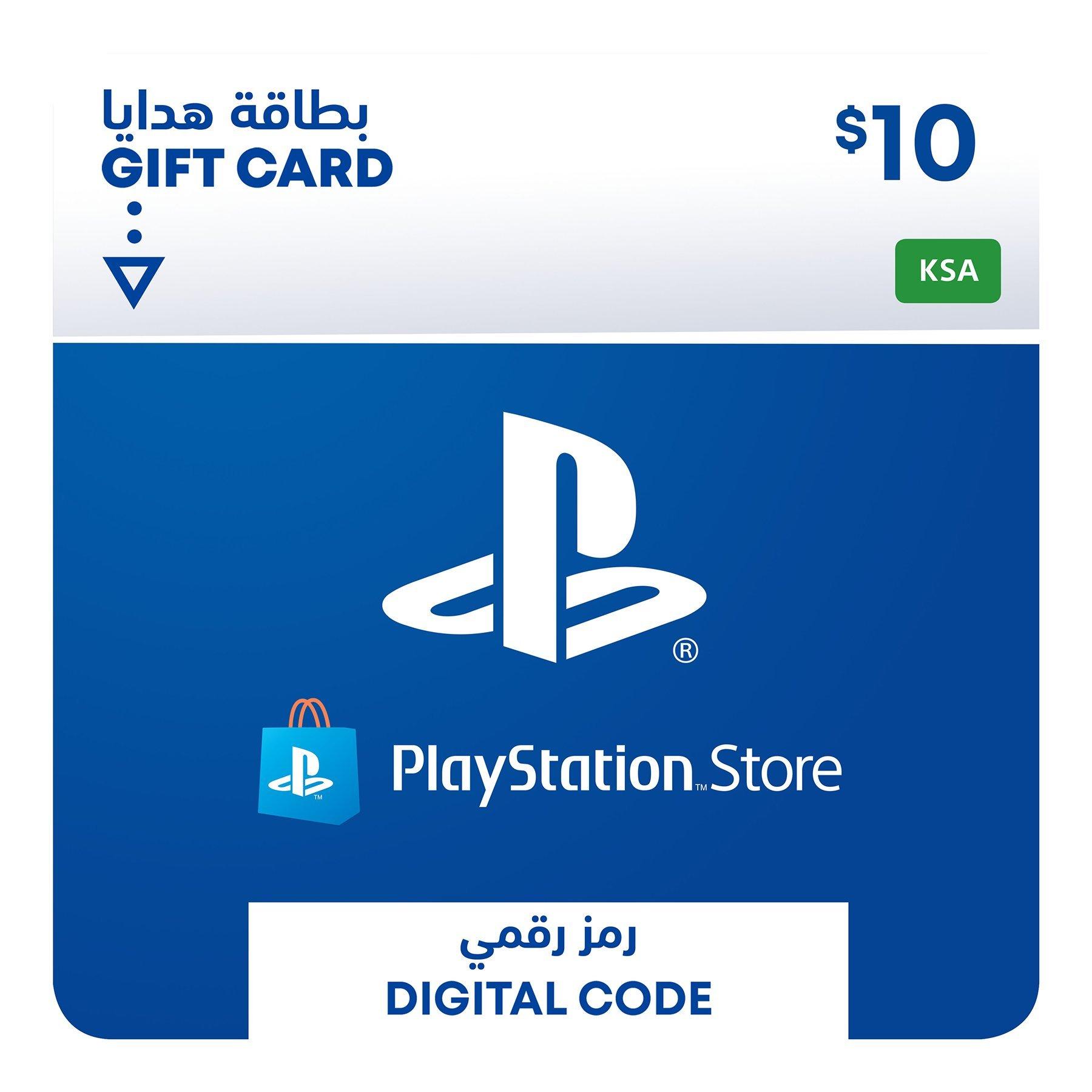 10 psn sale digital code