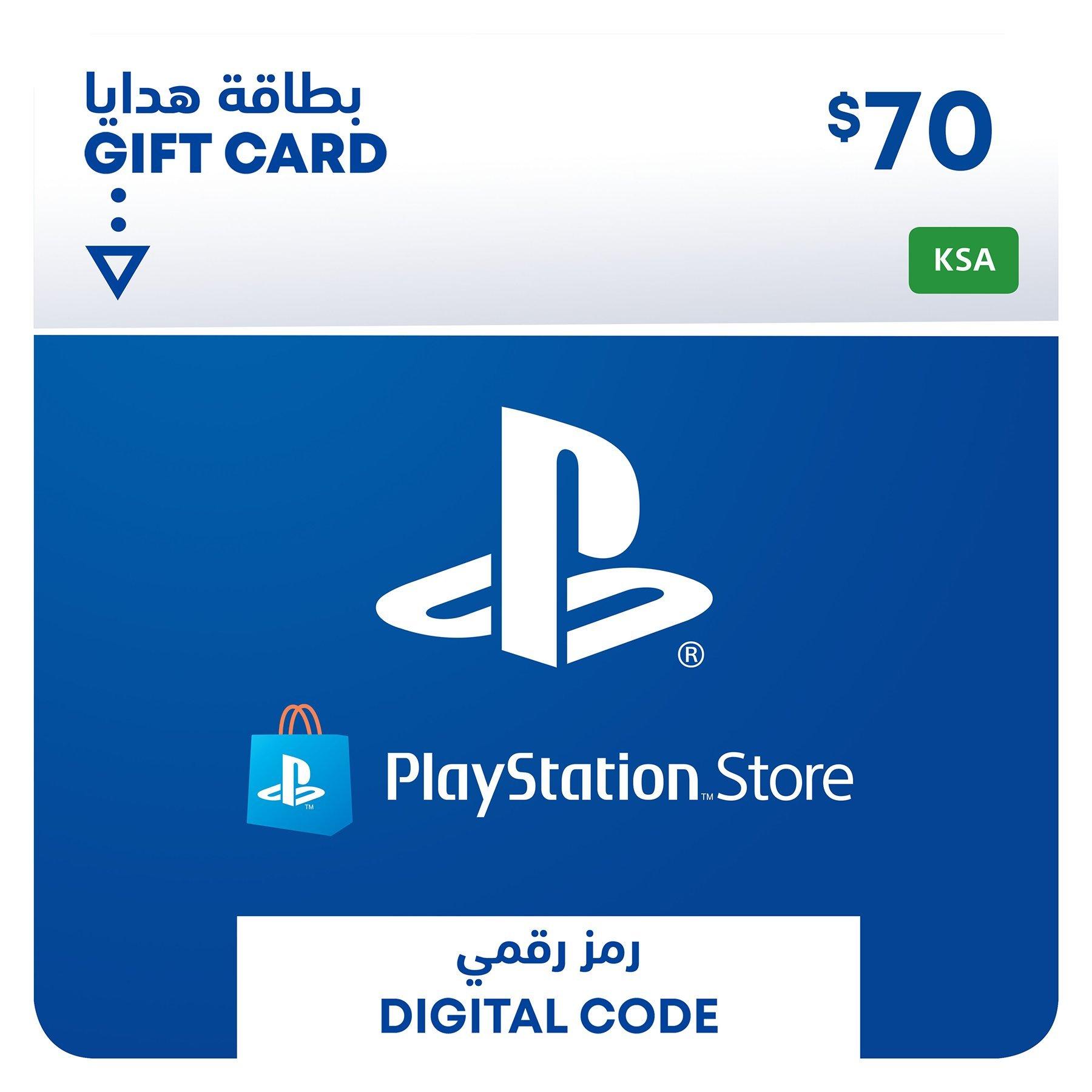 Ps hot sale store usd