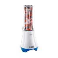 Russell Hobbs Mix and Go Cool 0.6L Personal Blender Smoothie Maker eXtra Bahrain