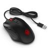 HP Omen Mouse 600