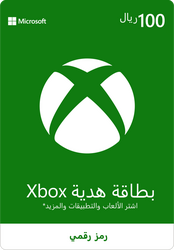 Xbox on sale live 100
