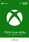 Microsoft GC Xbox LIVE 300 SAR, Saudi Store, Digital Code, Delivery By Email