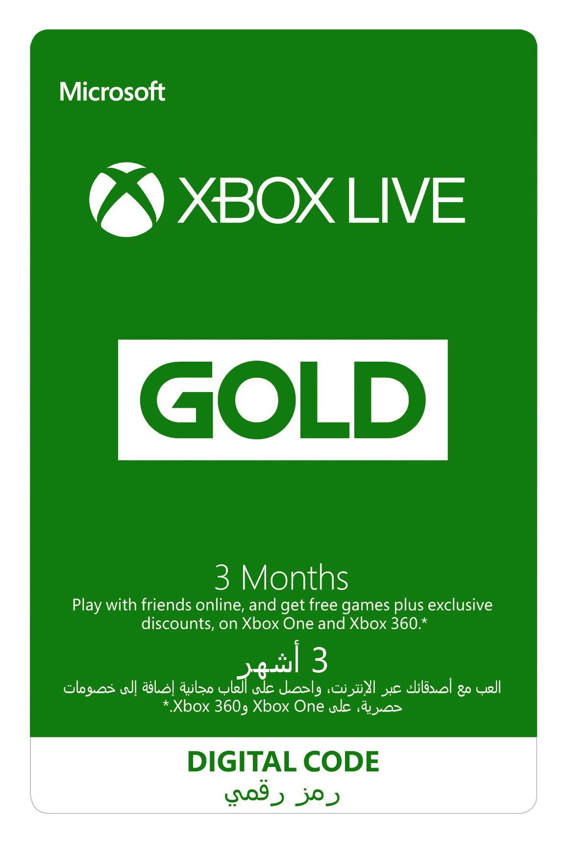 xbox store digital