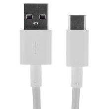 Buy Huawei AP71 Signal Cable USB 2.0 with Data cable 1 meter USB A Type C, White in Saudi Arabia