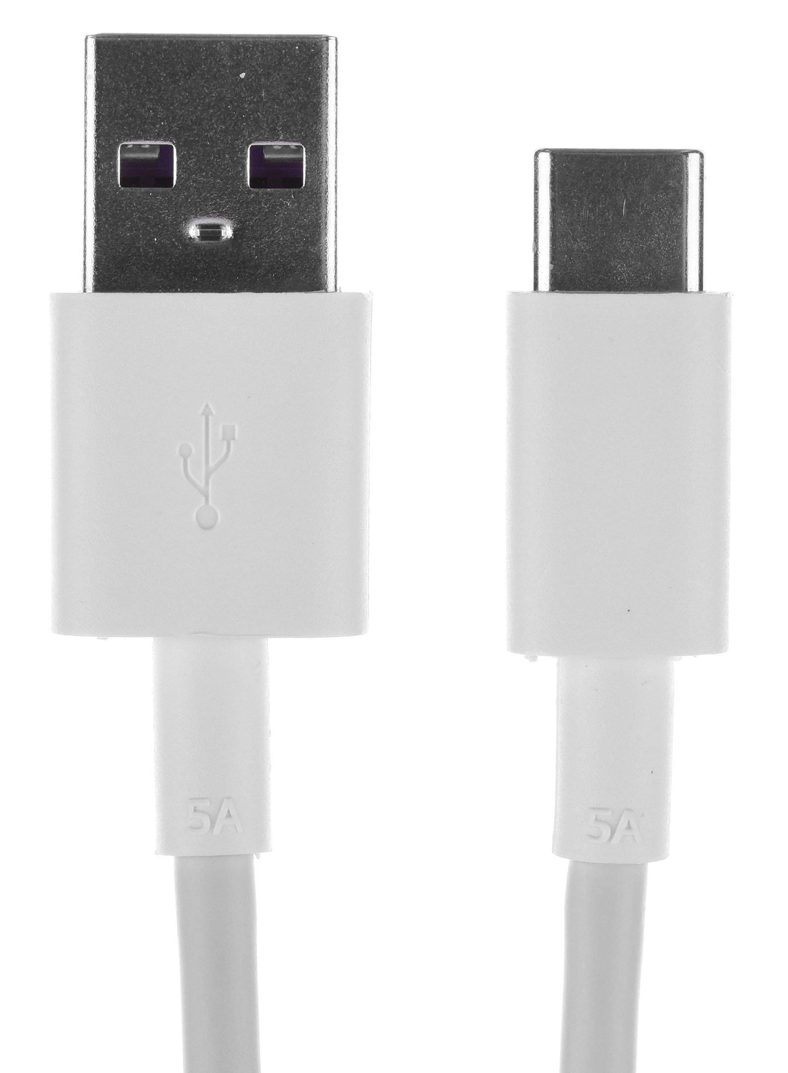 Huawei Ap71 Signal Cable Usb 2 0 With Data Cable 1 Meter Usb A Type C White Price In Saudi Arabia Extra Stores Saudi Arabia Kanbkam