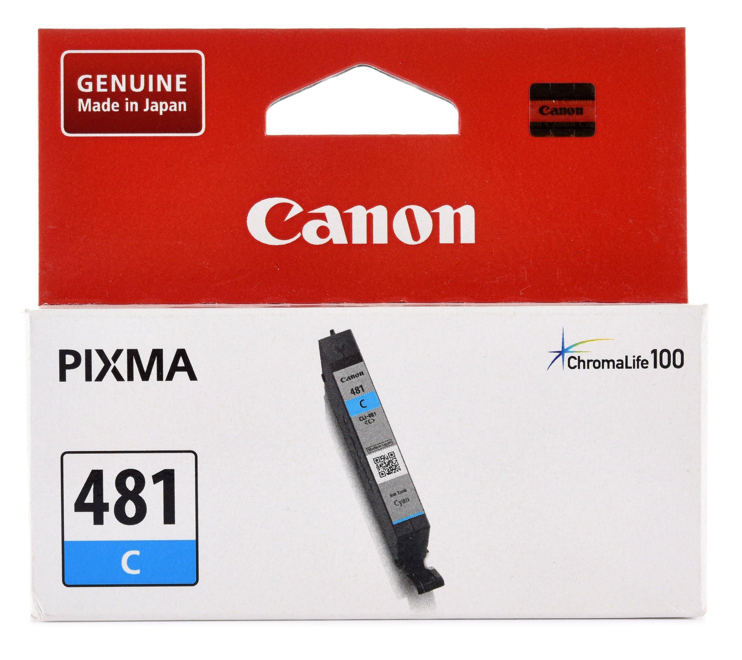 Buy CANON CLI-481C Cyan Ink A4 Document Cyan 256 pages in Saudi Arabia