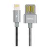 REMAX Data and Charging Cable, All Lighting port, Silver