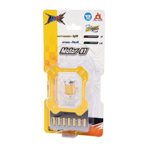سعر Toy Pro Motorise Accessories Motor 1st Wave فى السعودية اكسترا ستورز السعودية كان بكام