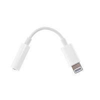 Apple Lightning to 3.5 mm Headphone Jack Adapter