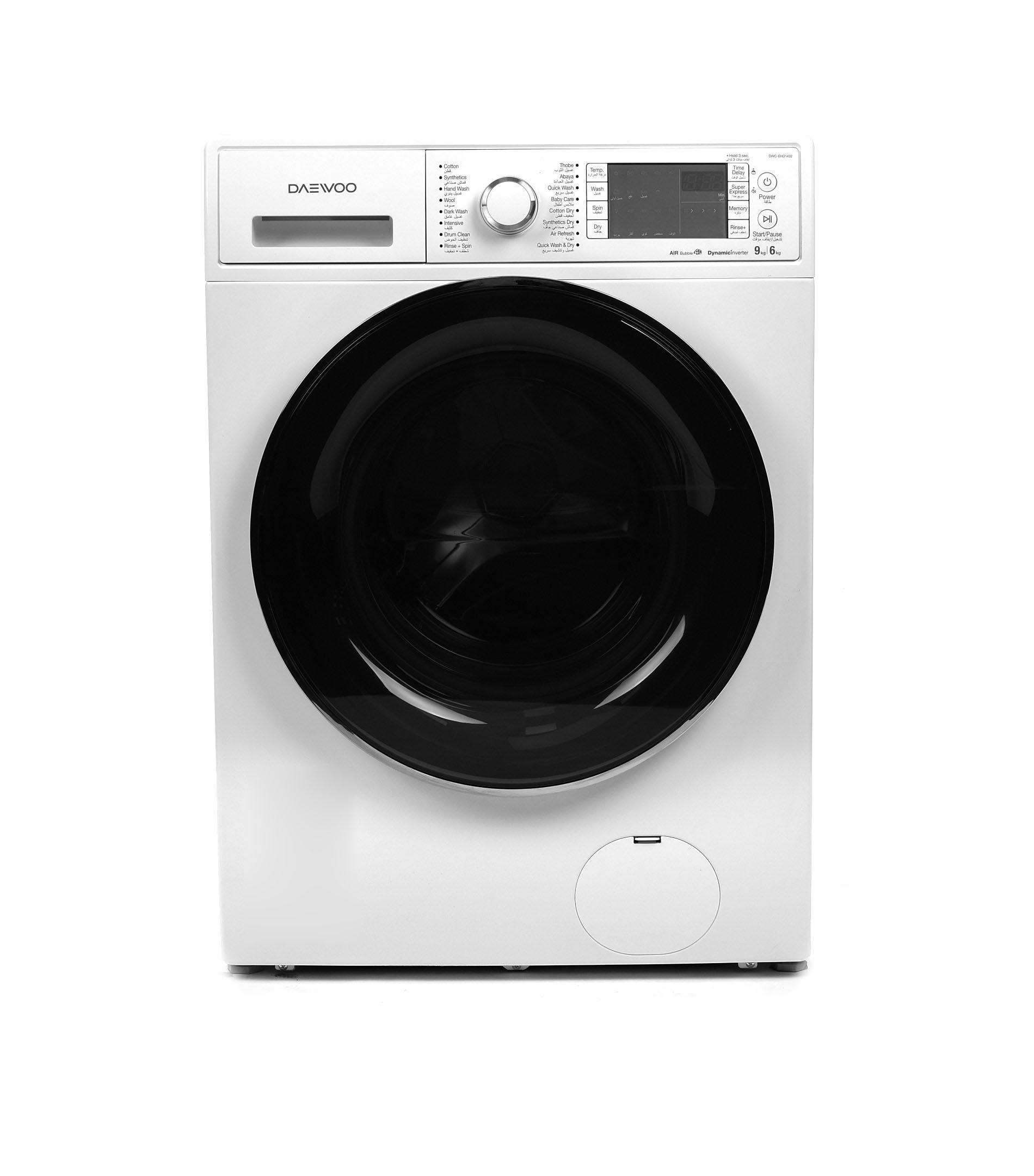Buy Daewoo Front Load Fully Automatic Washer and Dryer, 9kg / 6kg , Inverter Motor, White in Saudi Arabia