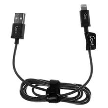 اشتري Goui 8 PIN USB Cable, Black Metallic في السعودية
