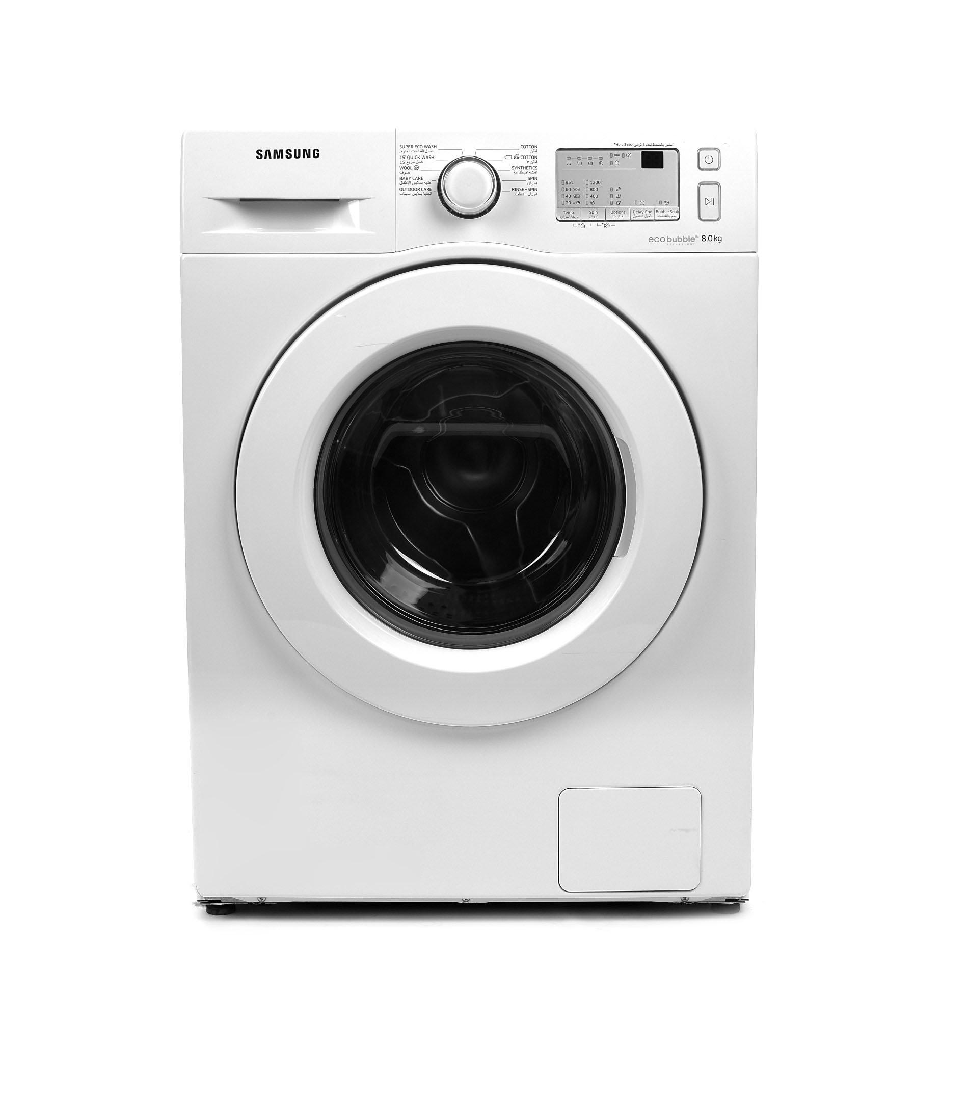Buy Samsung Front Load Fully Automatic Washer, 8 kg, White in Saudi Arabia