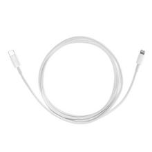 Buy Lightning to USB-C Cable 2 M, White in Saudi Arabia