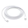 Apple Type-C to Type C Charge Cable 2M, White