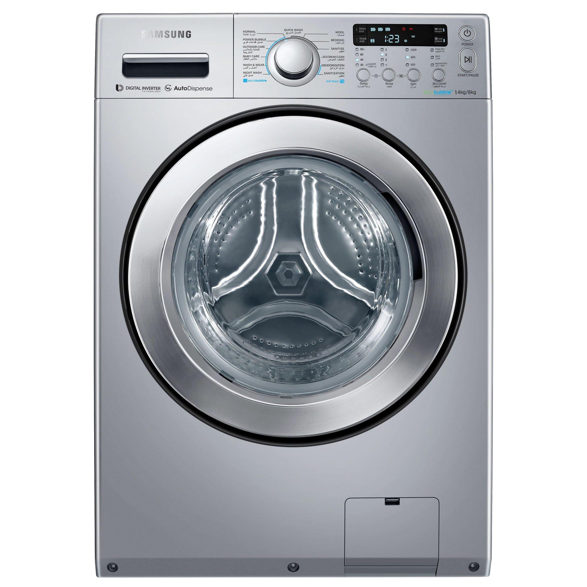 Samsung Front Load Combo Washer Dryer 14 8kg Price In Saudi