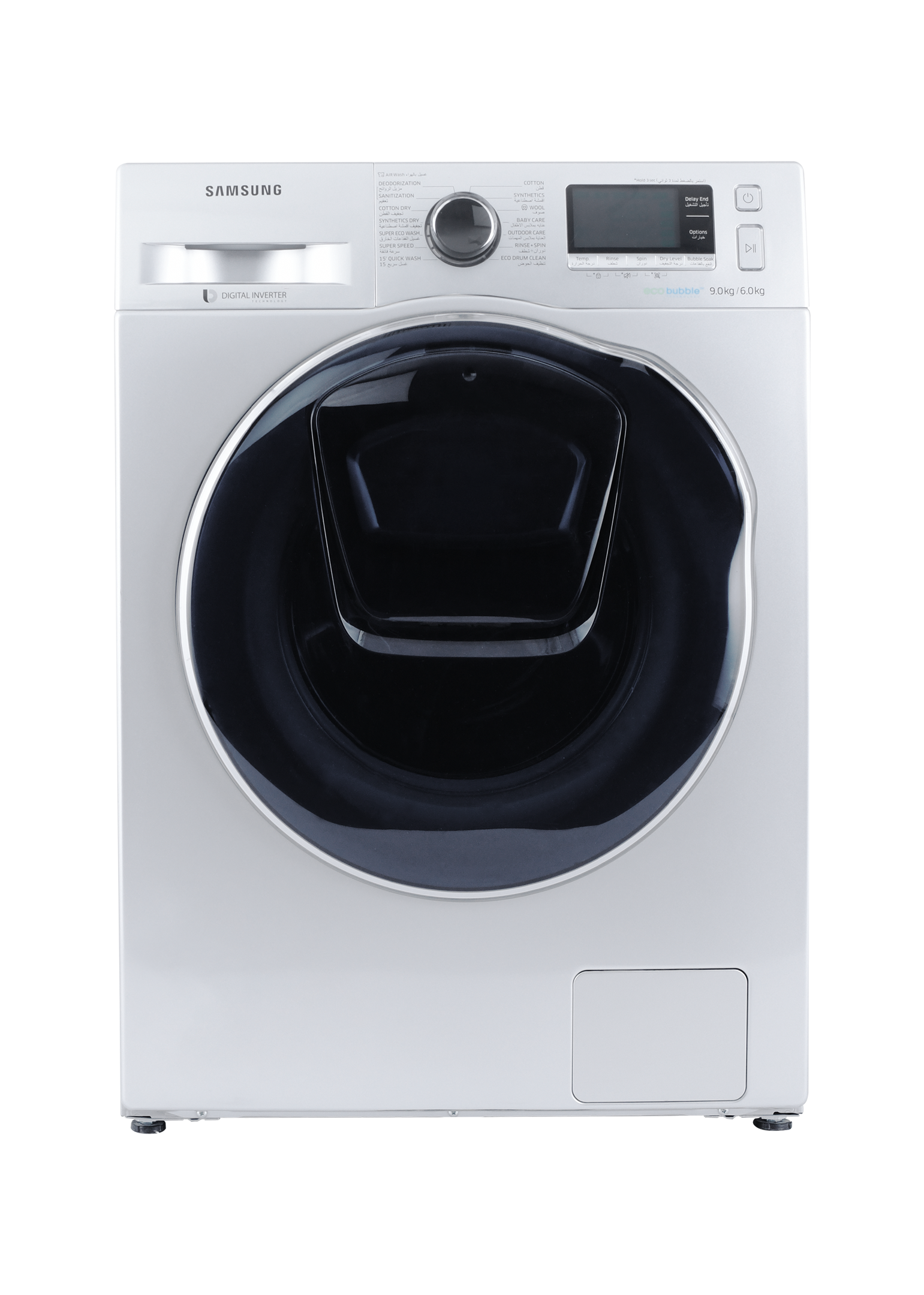 Buy Samsung Front Load Fully Automatic Washer/Dryer Combo, 9kg/6kg, Add Wash, 1400 RPM, Color Silver in Saudi Arabia