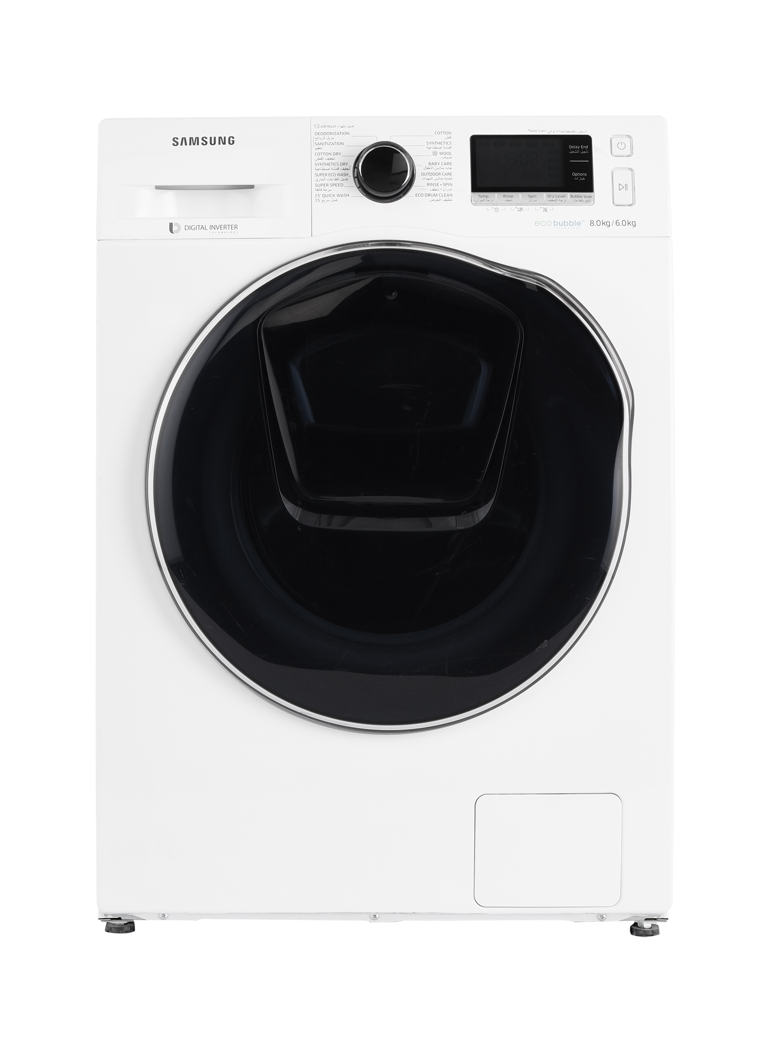 Buy Samsung Front Load Fully Automatic Washer/Dryer Combo, 8kg/6kg, white in Saudi Arabia