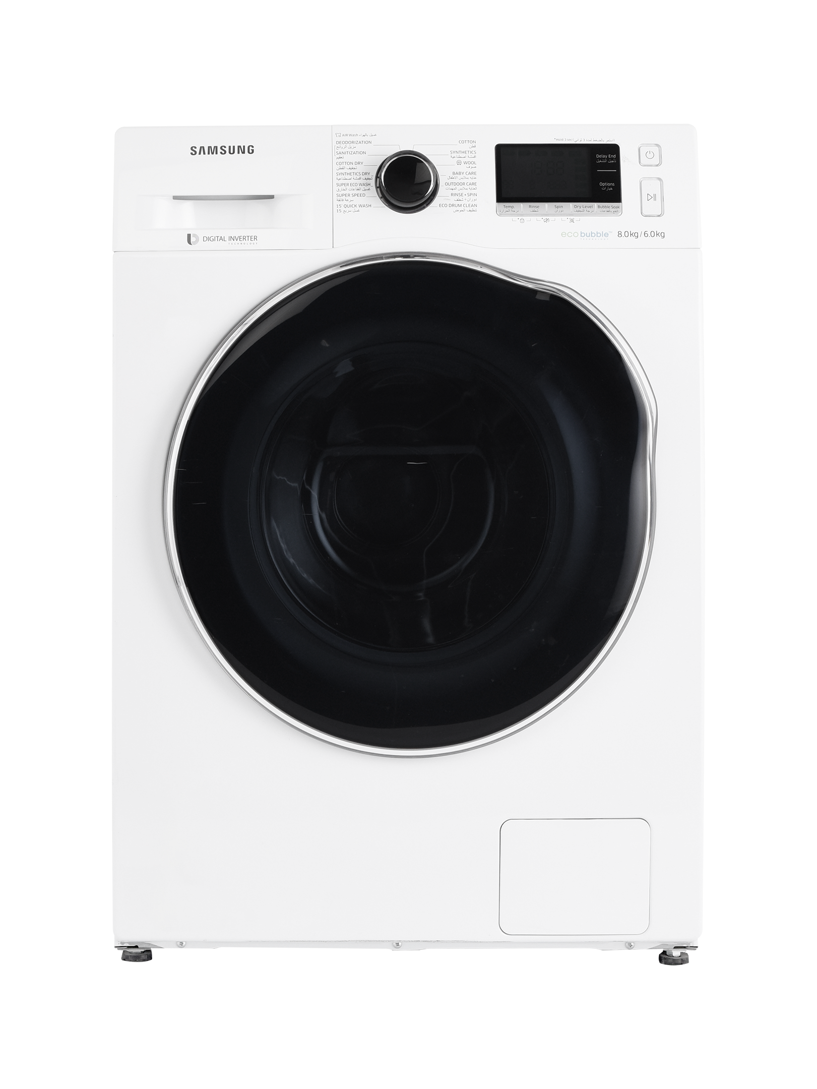 Samsung Front Load Fully Automatic Washer/Dryer Combo, 8kg/6kg, White price in Saudi Arabia