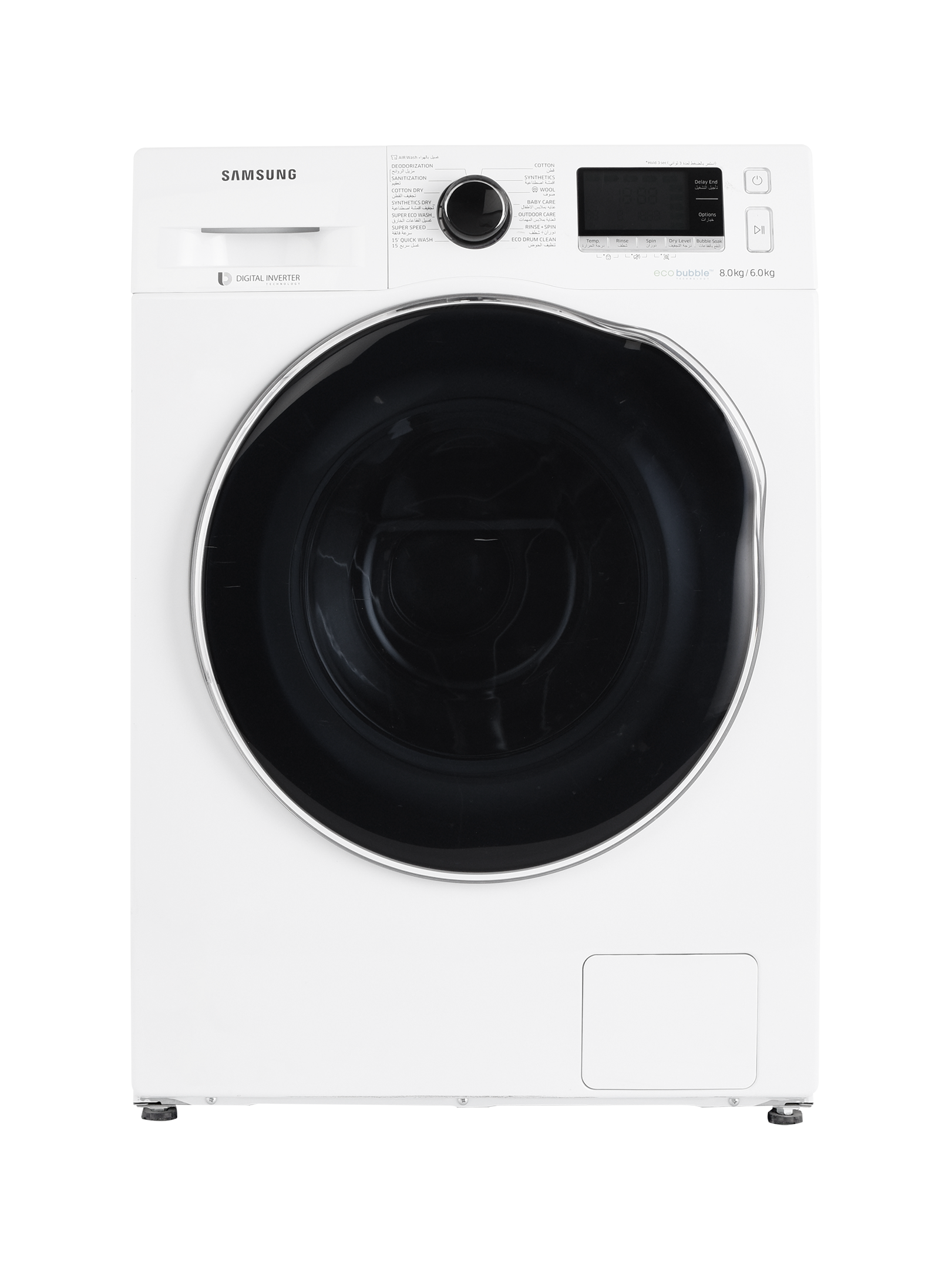 Buy Samsung Front Load Fully Automatic Washer/Dryer Combo, 8kg/6kg, White in Saudi Arabia