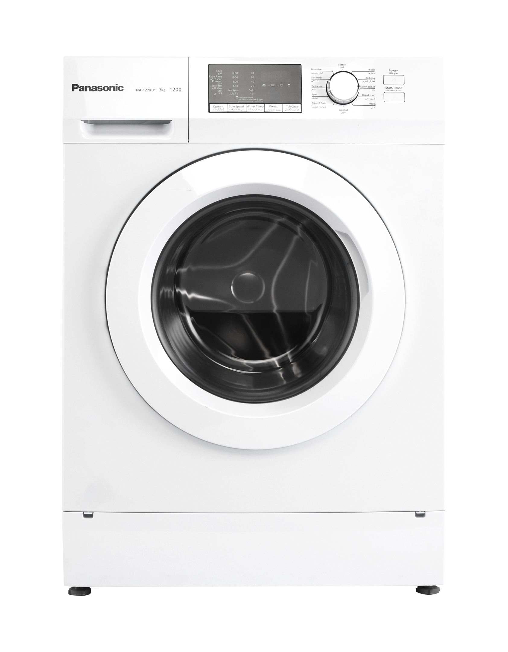 Buy Panasonic Front Load Fully Automatic Washer, 7kg, 1200 RPM, 12 Programs, Child Lock, white in Saudi Arabia