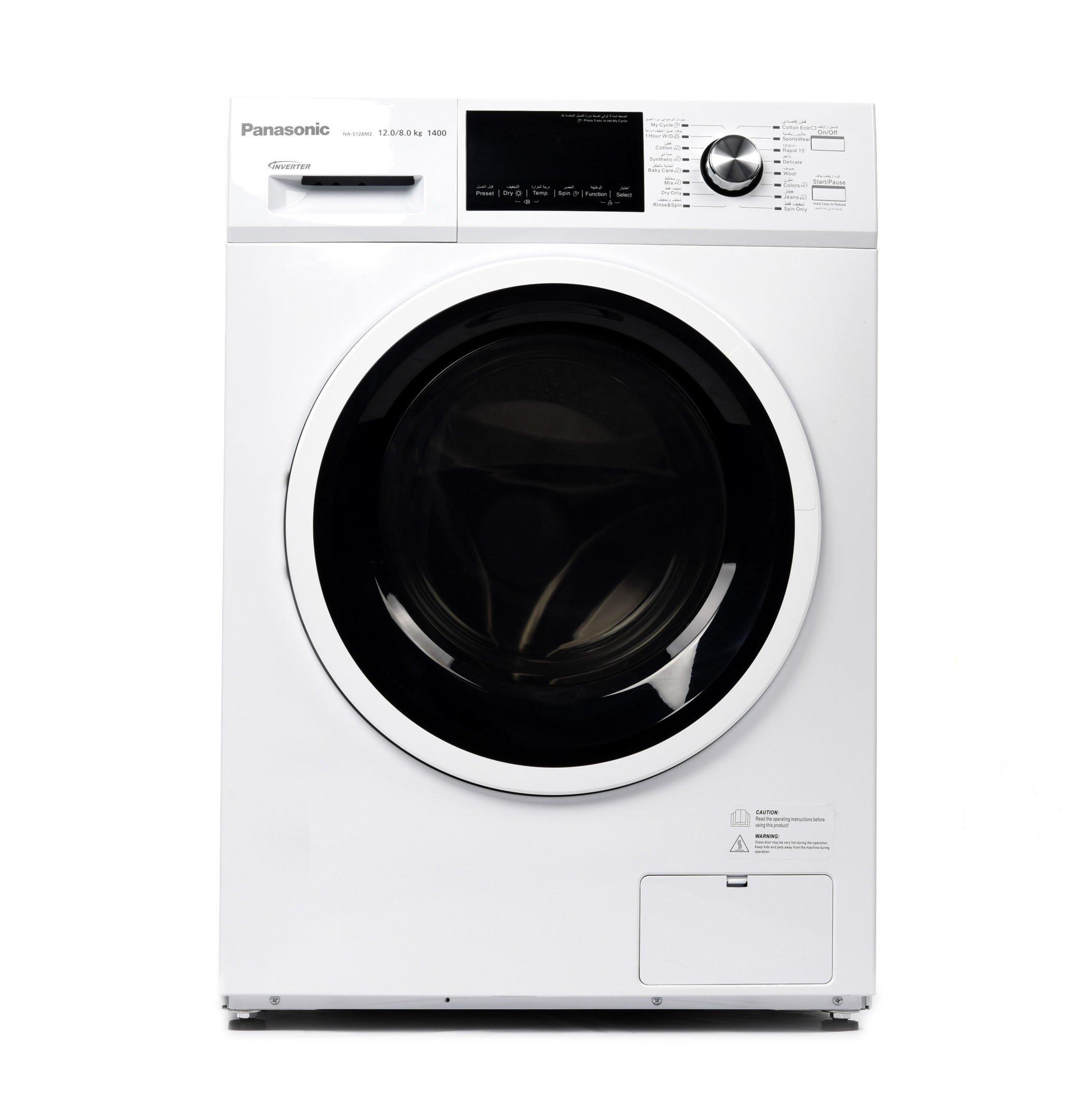 Buy Panasonic Front Load Fully Automatic Washer Dryer 12kg / 8kg, INVERTER, 1400 RPM, 16 Programs, White in Saudi Arabia