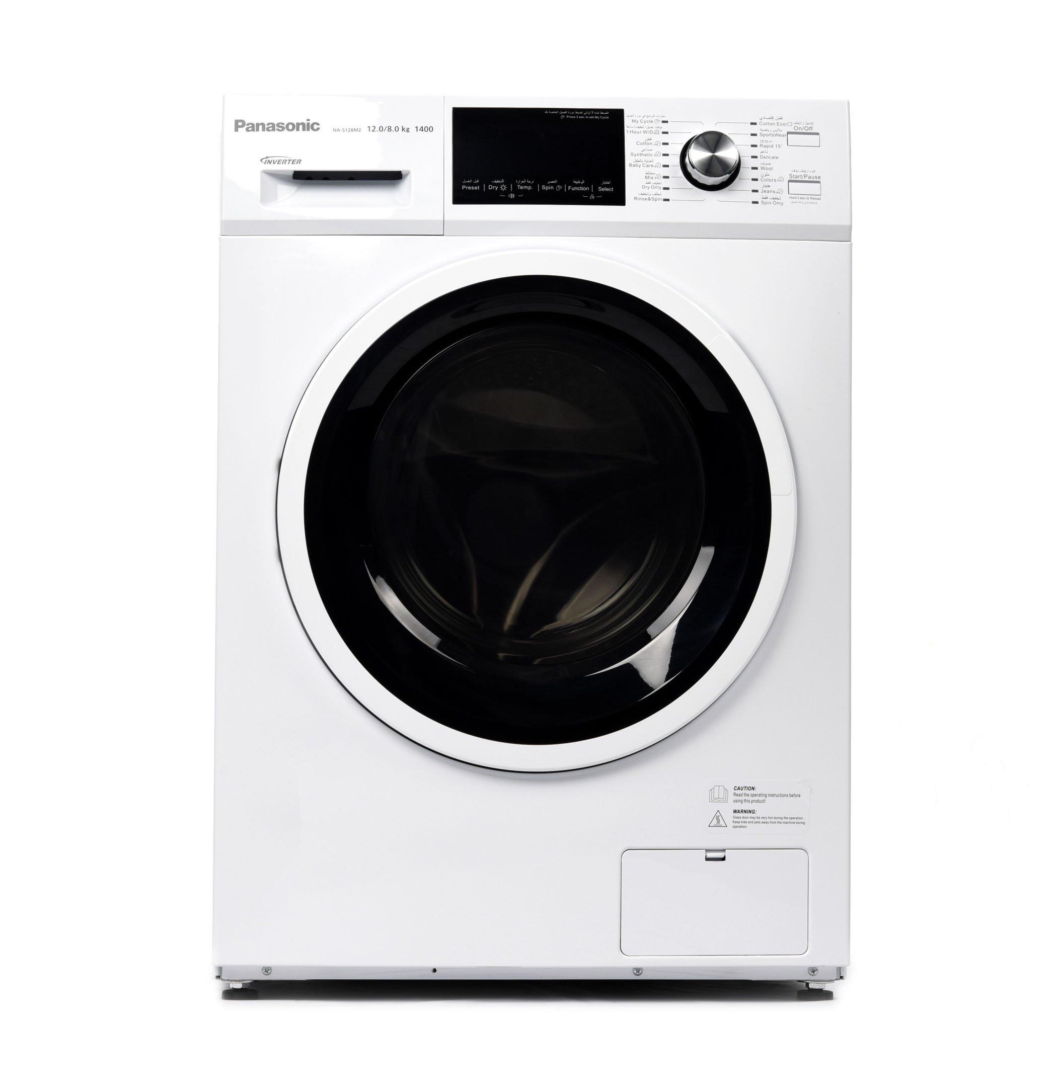 Panasonic Front Load Fully Automatic Washer Dryer 12kg 8kg