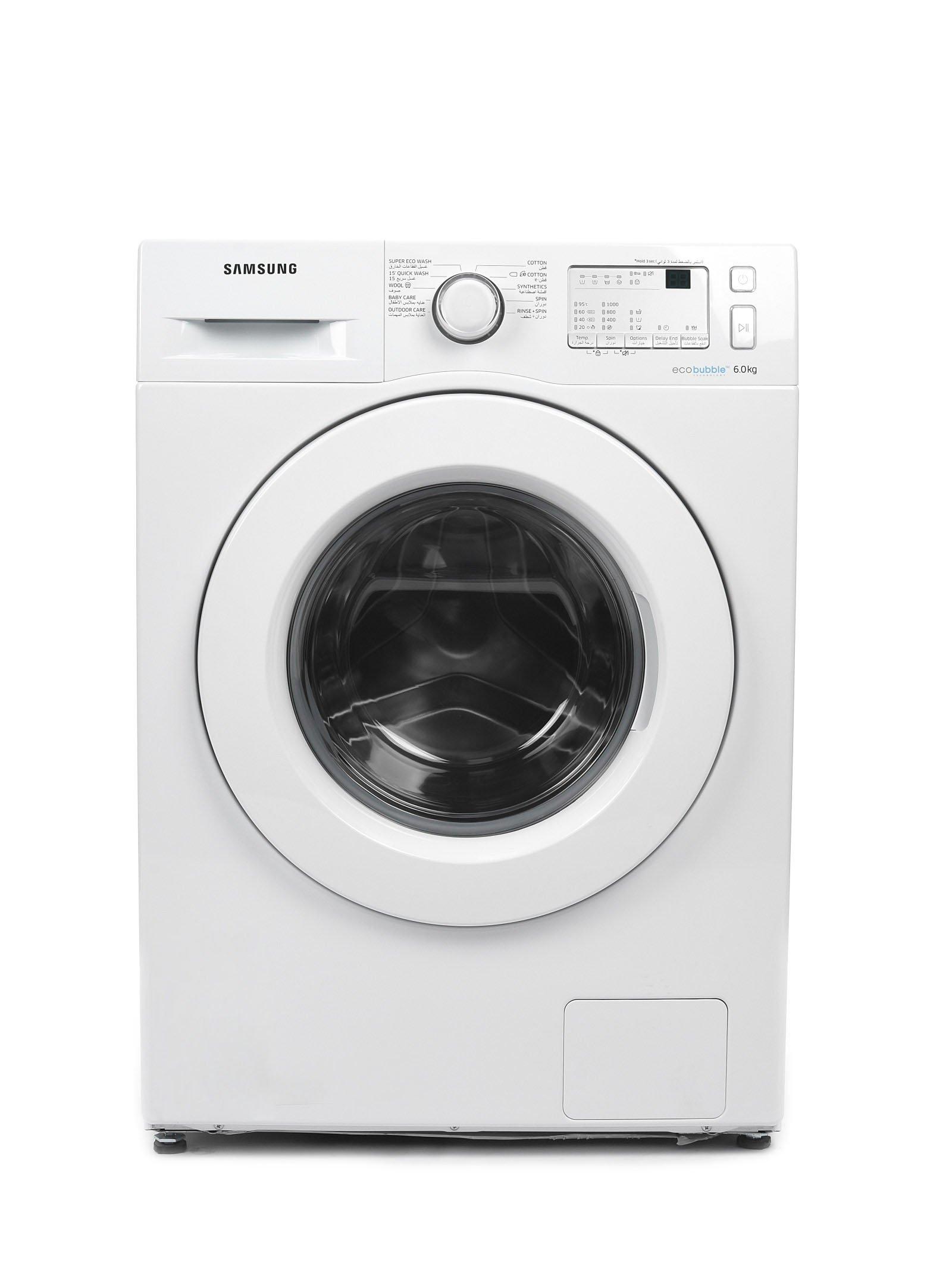 Buy Samsung Front Load Fully Automatic Washer, 6KG, White in Saudi Arabia