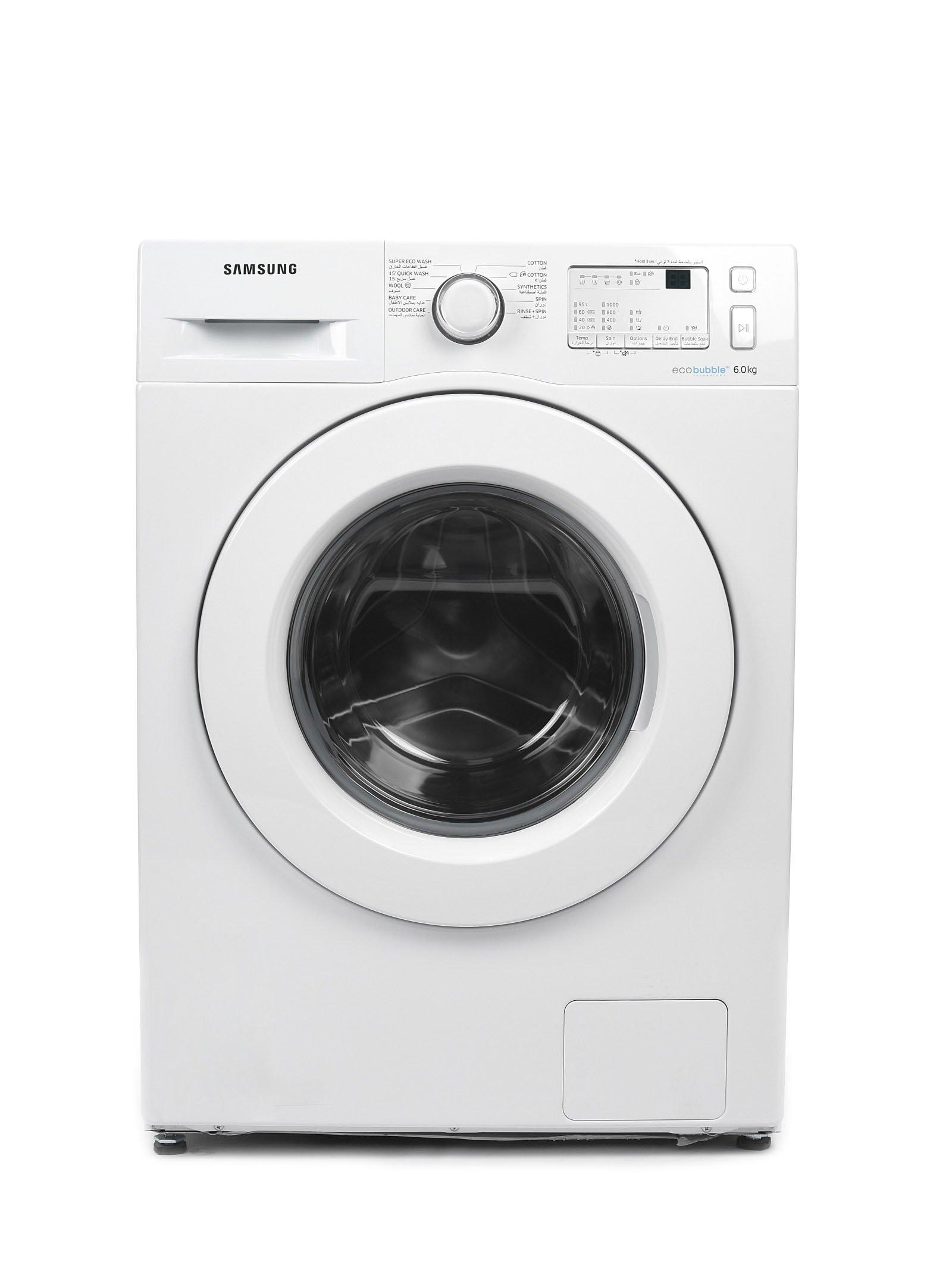 Samsung Front Load Fully Automatic Washer, 6KG, White price in Saudi