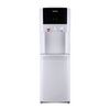 Toshiba Water Dispenser Floor Standing 420W, White