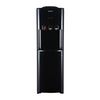 Toshiba Water Dispenser Floor Standing 420W Black