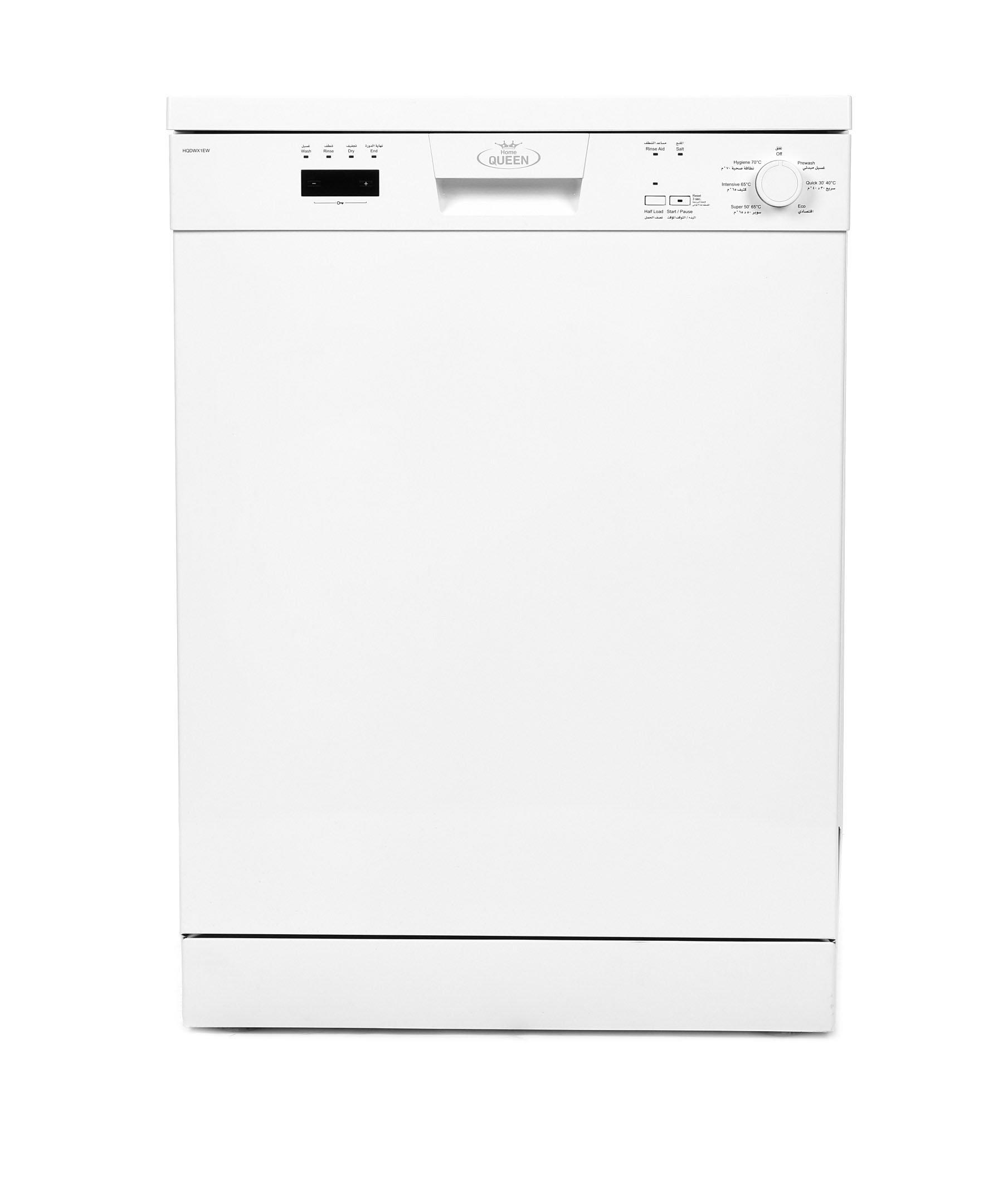 اشتري Home Queen Dishwasher, 6 Programs, 12 Place Setting,White في السعودية