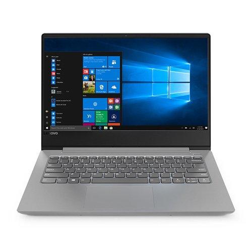 سعر Lenovo Ideapad 330s 14ikb Core I5 14 Inch 4gb Ram 1tb Platinum Grey فى السعودية اكسترا ستورز السعودية كان بكام