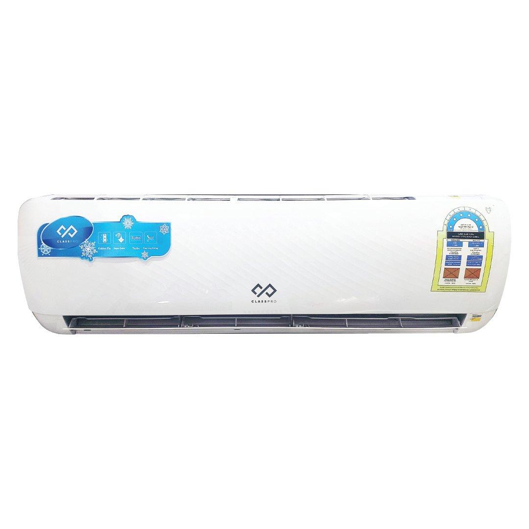ClassPro Split AC, 2.0 Tons, 24000 BTU Cold, Rotary Compressor, White