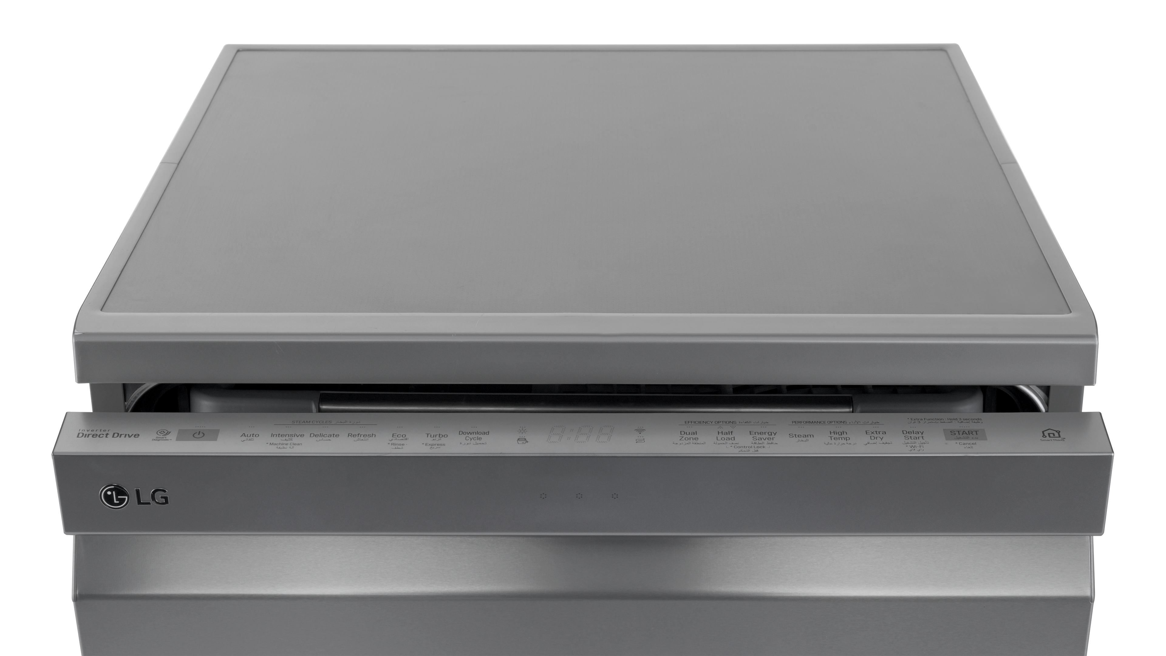 LG QuadWash Steam Dishwasher 14 Place Setting, 10 Wash Cycles, Steel