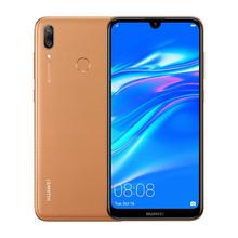 Huawei P Smart 2019 64gb Black Price In Saudi Arabia Extra