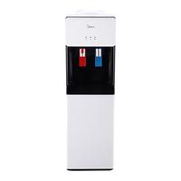 Midea Water Dispenser Floor Standing With Cabinet 450W White