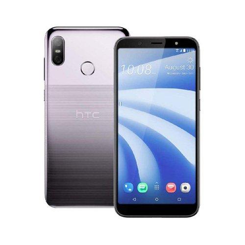 Htc Extra Saudi