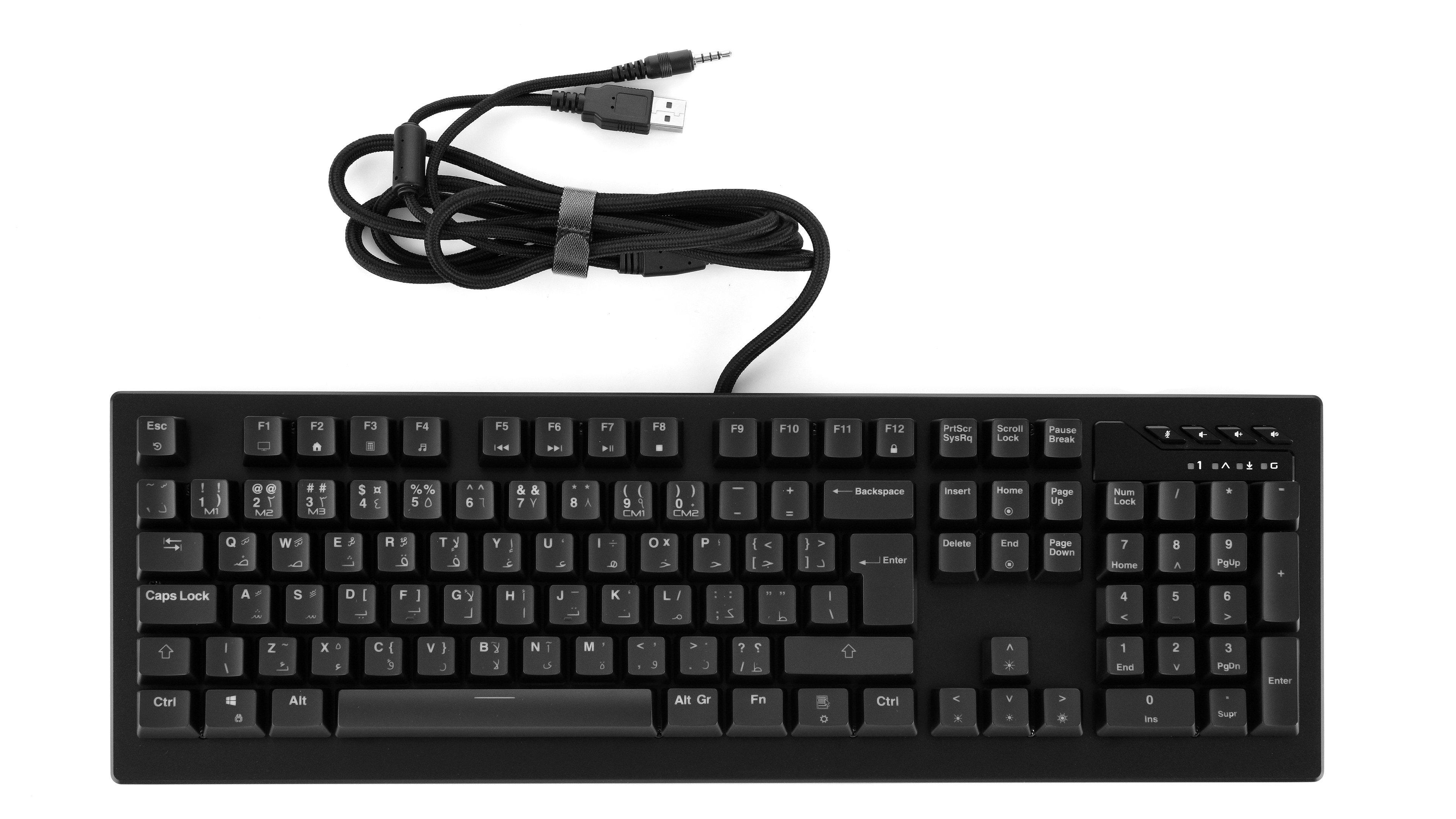 HP Pavilion Gaming Keyboard 800 ARAB - eXtra Saudi