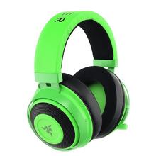 Razer Thresher 7.1 for PlayStation 4 price in Saudi Arabia Extra