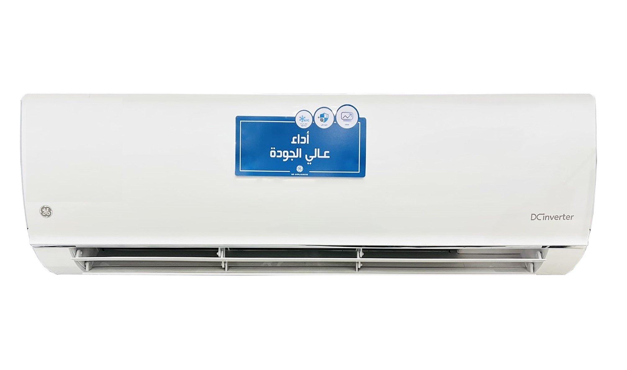 General electric on sale air conditioner