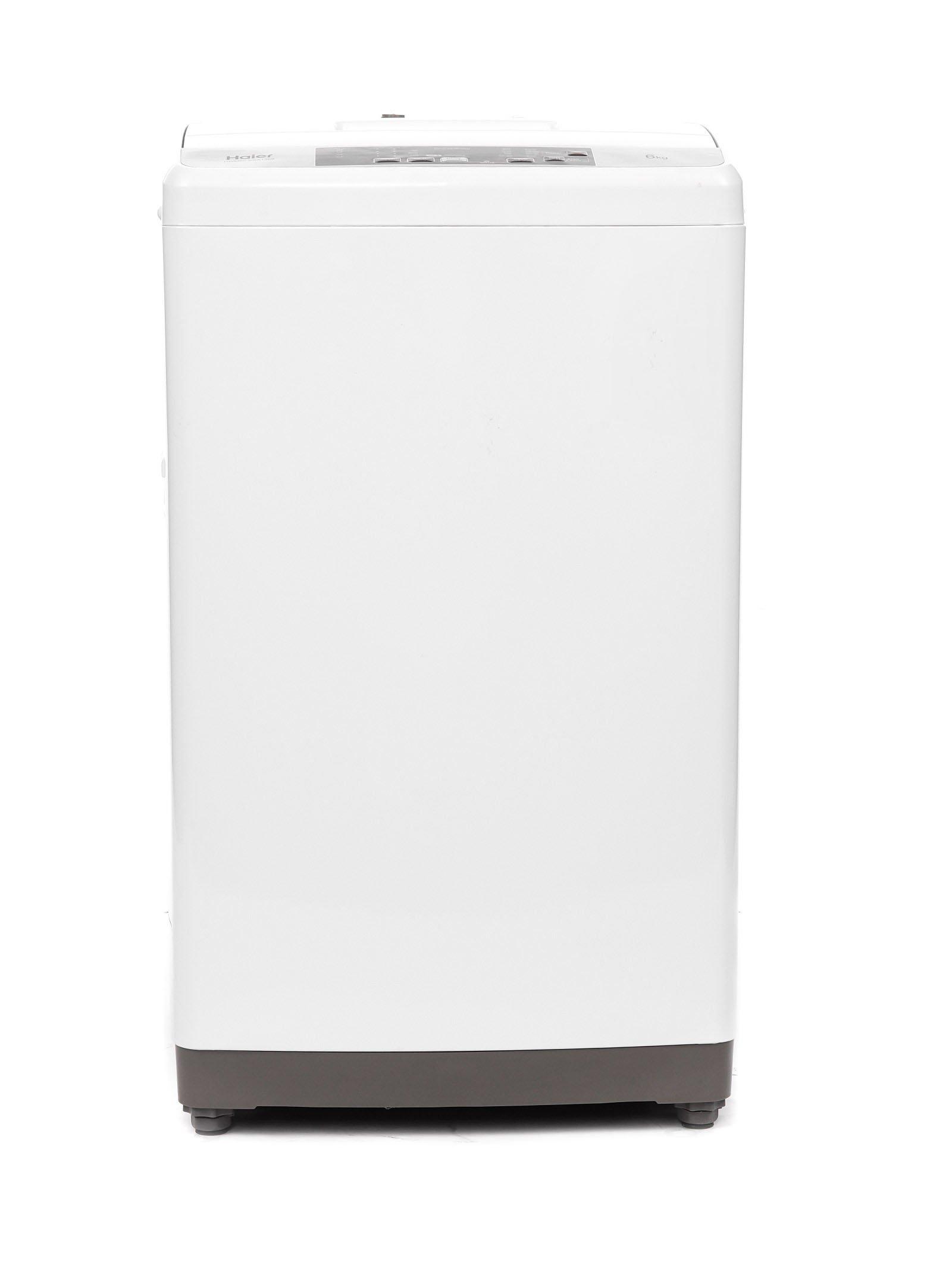 سعر Haier Top Load Fully Automatic Washing Machine, 6kg,Fuzzy logic