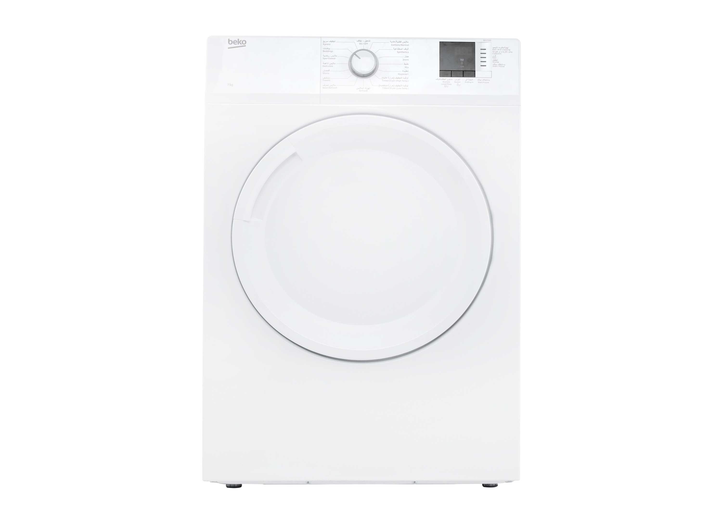 beko Beko BDV7200 7 kg BDV7200, Capacity Kg: 7, Color: White, Digital Display YN: Electronic, Energy Efficiency Class: F, Made In: Turkey, Type Condensor Vented: vented, Drying Technology: Vented, Front Loading, No, Yes, Multi, 220 V